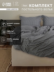 700-nw.jpg?v=1738925029