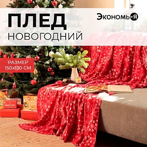 700-nw.jpg?v=1730290258