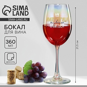 700-nw.jpg?v=1720762312