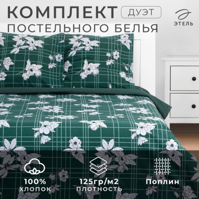 700-nw.jpg?v=1707471879