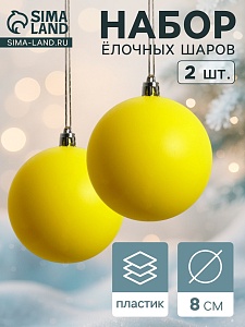 123