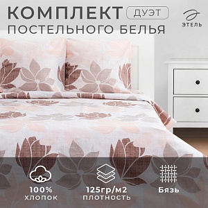 700-nw.jpg