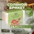 700-nw.jpg?v=1729605783