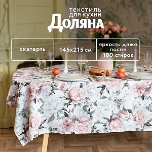 700-nw.jpg?v=1726217821