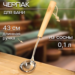 700-nw.jpg?v=1726231347