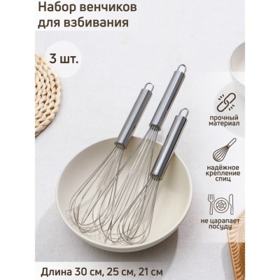 700-nw.jpg?v=1679503385