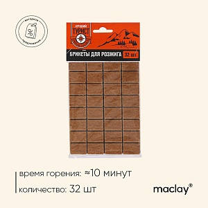 700-nw.jpg?v=1723098368