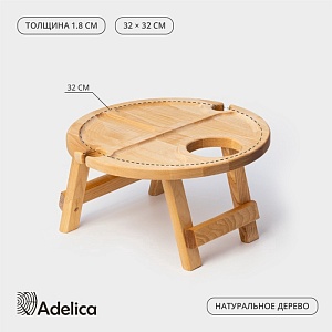 700-nw.jpg?v=1739534489