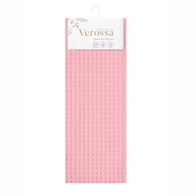 polotence-vr-vf-pion-1.jpg
