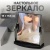 700-nw.jpg?v=1718979212 700-nw.jpg?v=1718979212