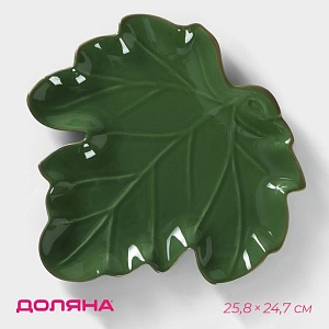 700-nw.jpg?v=1704951913