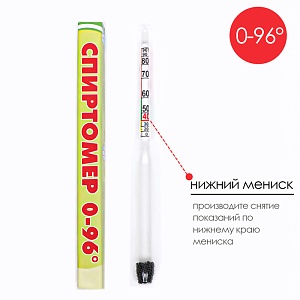 700-nw.jpg?v=1706821386