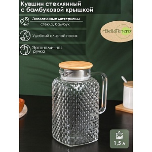 700-nw.jpg?v=1682701622