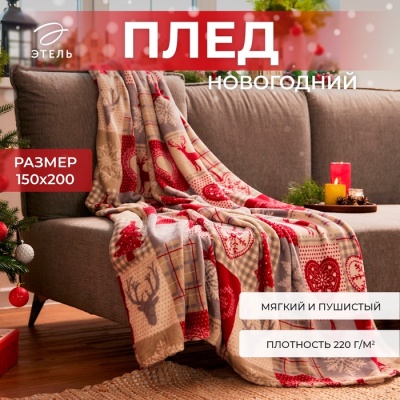 700-nw.jpg?v=1729692282