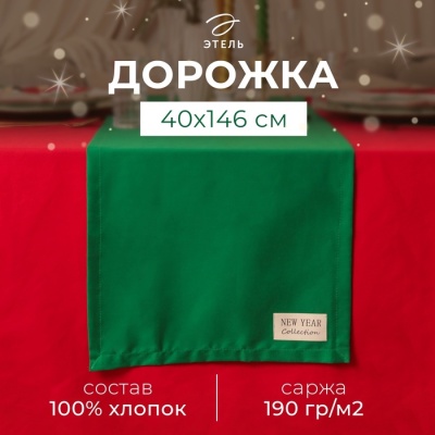 700-nw.jpg?v=1730965251