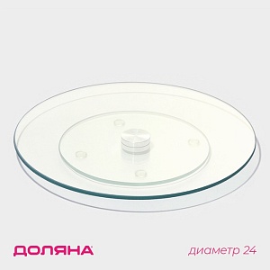 700-nw.jpg?v=1698219004