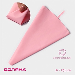 700-nw.jpg?v=1728533547