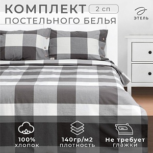 700-nw.jpg?v=1705651814