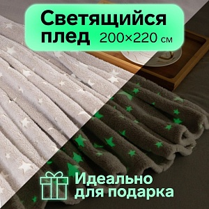 700-nw.jpg?v=1634026266