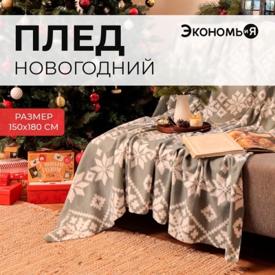 700-nw.jpg?v=1728913272