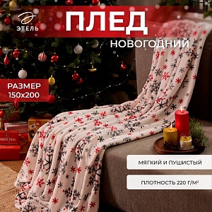 700-nw.jpg?v=1729701767