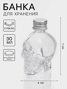 700-nw.jpg?v=1736774293