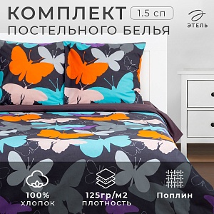 700-nw.jpg?v=1707470906