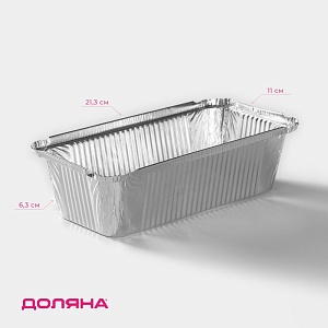 700-nw.jpg?v=1707309547