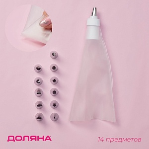 700-nw.jpg?v=1729664049