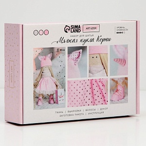 700-nw.jpg?v=1721020462