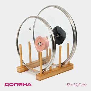 700-nw.jpg?v=1707970405