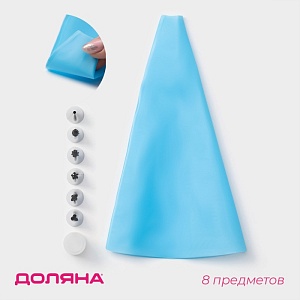 700-nw.jpg?v=1729664024