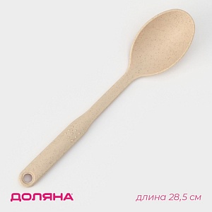 700-nw.jpg?v=1706284988