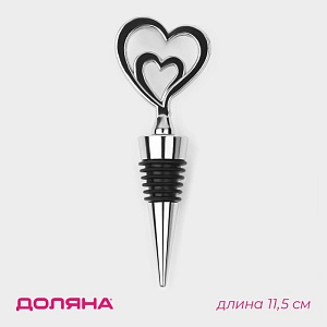 700-nw.jpg?v=1700111741