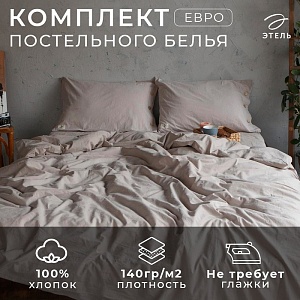 700-nw.jpg?v=1705651704