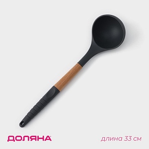 700-nw.jpg?v=1698818048