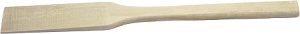 shop_items_catalog_image8421.jpg