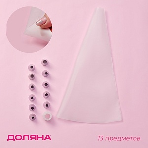 700-nw.jpg?v=1730444029