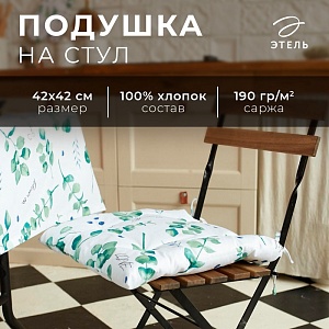 700-nw.jpg?v=1728037738