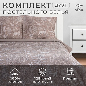 700-nw.jpg?v=1707471496
