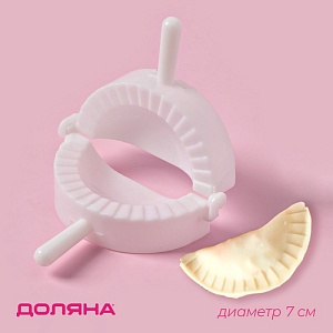 700-nw.jpg?v=1731471721